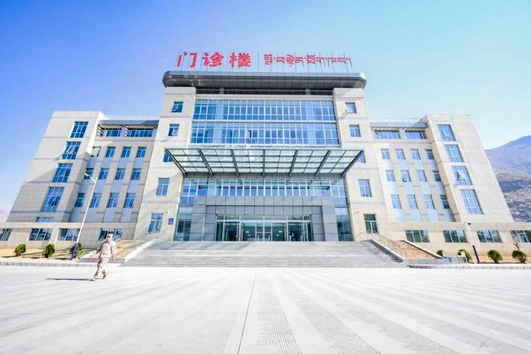 西藏自治区人民医院口腔科