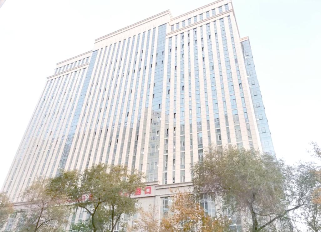 新疆医科大学附属口腔医院